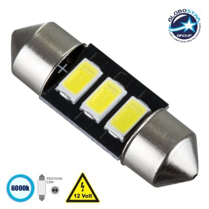 C5W 81301 Λάμπα Αυτοκίνητου 31mm FESTOON - LED 3 SMD 5630 1.5W 225lm 120° DC 12V IP20 Ψυχρό Λευκό 6000K