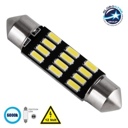 C5W 81303 Λάμπα Αυτοκίνητου 39mm FESTOON - LED 12 SMD 5630 6W 900lm 120° DC 12V IP20 Ψυχρό Λευκό 6000K