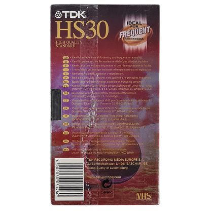 Βίντεο κασέτα TDK HS30 VHS - Image 2