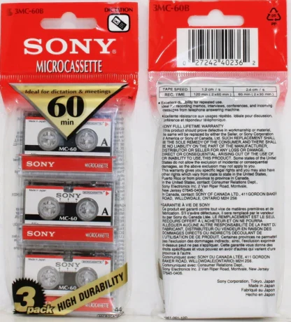 Σετ Κασέτες Micro SONY 60' 3 τεμάχια