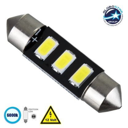 C5W  Λάμπα Αυτοκίνητου 36mm FESTOON - LED 3 SMD 5630 1.5W 225lm 120° DC 12V IP20 Ψυχρό Λευκό 6000K