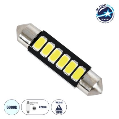 C5W Λάμπα Αυτοκινήτου LED 42mm FESTOON - 6xSMD5630 3W 450lm 120° DC 12-16V IP20 Μ4.2 x Π1.6 x Υ0.9cm Ψυχρό Λευκό 6000K