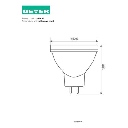 Λάμπα LED MR16 5W GU5.3 4000K 470lm GEYER - Image 2